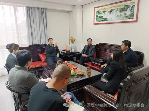 跨境電商與物流專業(yè)委員會負責人高翔與河南路通國際經貿集團李鋼偉董事長會面，共商行業(yè)發(fā)展新機遇